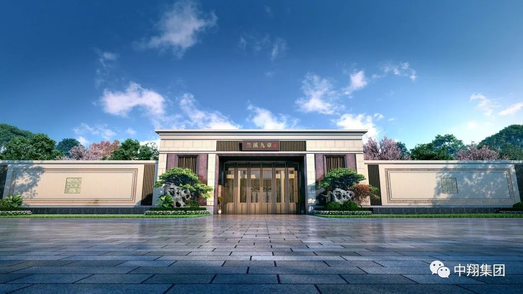 河北中翔-兰溪九章‖地坪案例